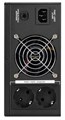 Комплект  Exegate IdealSine SR-1500.LCD.2SH 225895