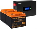 Комплект  Exegate IdealSine SR-1500.LCD.2SH 225907