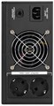 Комплект  Exegate IdealSine SR-1500.LCD.2SH 225907