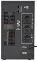 Источник бесперебойного питания  ITK ELT-3000VA-1-L-S 225918