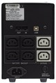 Источник бесперебойного питания  Powercom IMD-1200AP 225924