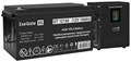 Комплект  Exegate FineSine SX-800.LCD.AVR.2SH 225926