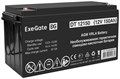 Комплект  Exegate FineSine SX-800.LCD.AVR.2SH 225926