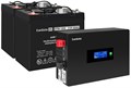 Комплект  Exegate IdealSine SR-1500.LCD.2SH 225947