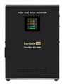 Комплект  Exegate FineSine SX-1500.LCD.AVR.2SH 225954