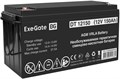 Комплект  Exegate FineSine SX-1000.LCD.AVR.2SH 225955