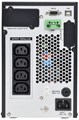 Источник бесперебойного питания  ITK EOT-0001KVA-1-L 225965