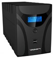 Источник бесперебойного питания  Ippon Smart Power Pro II 2200 Euro 225971