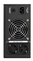 Комплект  Exegate IdealSine SR-1500.LCD.2SH 225974
