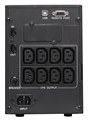 Источник бесперебойного питания  Powercom SPT-1000-II-LCD 225983