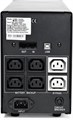 Источник бесперебойного питания  Powercom IMP-2000AP 225994
