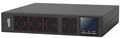 Источник бесперебойного питания  HIDEN EXPERT ULPS800RM 225995