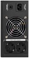 Комплект  Exegate IdealSine SR-1500.LCD.2SH 225996