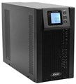 Источник бесперебойного питания  Powerman Online 2000 Plus 225997