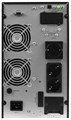 Источник бесперебойного питания  Powerman Online 2000 Plus 225997