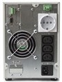Источник бесперебойного питания  Штиль ST1101L 226005