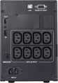 Источник бесперебойного питания  Powercom SPT-1500-II LCD 226006