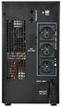 Источник бесперебойного питания  ITK ELT-3000VA-1-004-S 226015