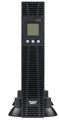 Источник бесперебойного питания  SmartWatt UPS SECURE IEC 1kVA 226019