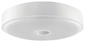 Умная лампа Yeelight LED Induction Mini 123831