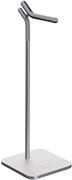 Держатель для наушников UGREEN LP143 Silver 503058