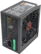Блок питания 650W Ginzzu CB650 507204
