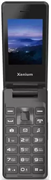 Телефон Philips Xenium X600 Dark Gray 509477