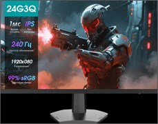 Монитор Hisense 24" 24G3Q 515780