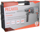Перфоратор Ресанта П-24-650К 144291