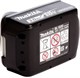 Аккумулятор Makita 197599-5 128977