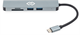 USB-концентратор Digma DS-920 502390