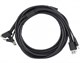 Кабель для шлема VCOM CU415-5.0 503062