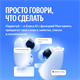 Гарнитура Яндекс Дропс с Алисой AI Black 501264