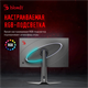 Монитор Bloody 27" MN272U 515575