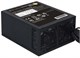 Блок питания Silverstone Gemini 900A Gold 900W 508198