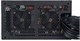 Блок питания Silverstone Gemini 900A Gold 900W 508198